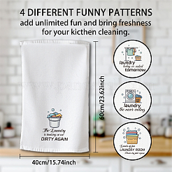 4 шт. 4 вида чистящей салфетки из микрофибры AJEW-WH0645-005