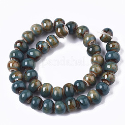 Фарфоровые бусины ручной работы PORC-S498-19B-11