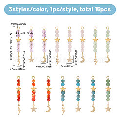 15 шт. 5-цветные подвески из натурального сердолика PALLOY-CA00041