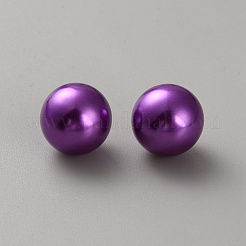 Абс пластиковые жемчужные бисера KY-WH20007-02A