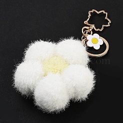 花のぬいぐるみペンダントキーホルダー  キーホルダー用の合金金具付き  財布  バックパック飾り  ホワイト  15.4cm&nbsp;KEYC-F039-08