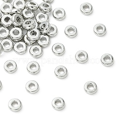 Латунные бусины&nbsp;XGRQ1H059-335P