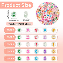 500 шт. 5 вида прозрачных акриловых бусин&nbsp;MACR-TA0002-23