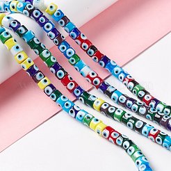 Ручной сглаза бусины бисер нитей LAMP-F024-01A-04