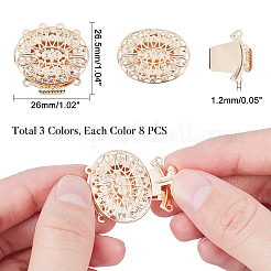 Застежки латунные коробки&nbsp;KK-FH0001-37