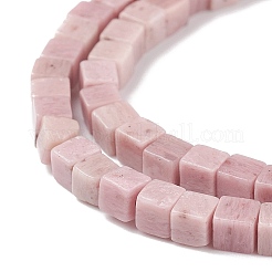 Природные родонит бисер нитей X-G-F631-K20