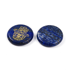 Natürliche Lapislazuli Cabochons&nbsp;G-N345-06B