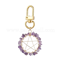 Брелок с подвесками из драгоценных камней&nbsp;HJEW-JM01811