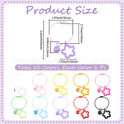 10 pendentif étoile bicolore avec clochette en acrylique et alliage&nbsp;HJEW-BBC0001-40B