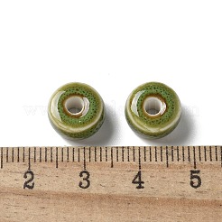 Фарфоровые бусины ручной работы&nbsp;PORC-L080-C11