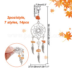 14 шт. 7 стиля подвеска с натуральным драгоценным камнем HJEW-NB0001-81
