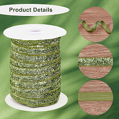 1 рулон блестящей ленты&nbsp;OCOR-CY0001-04B