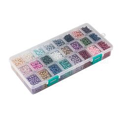 24色ガラスパールビーズ  パールカラーの  ラウンド  ミックスカラー  4~5mm  穴：1mm  24色  約200PCS /カラー  4800個/箱&nbsp;HY-JP0004-4mm-03