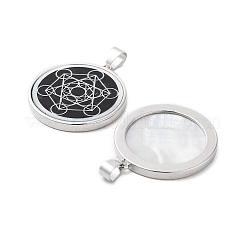 Натуральный белый оболочки подвески&nbsp;SHEL-G017-01P-06