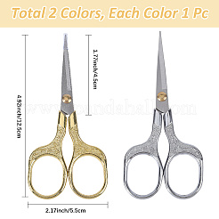 2 шт. 2 цвета 201 нержавеющая сталь ножницы для шитья и вышивки AJEW-DJ0004-08A