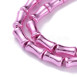 電気メッキガラスビーズセット  竹  パールピンク  8x4.5mm  穴：0.8mm  約50個/連  15.75''（40センチメートル）&nbsp;EGLA-Q128-13A