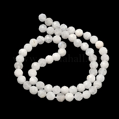 Бусины из натурального радужного лунного камня&nbsp;G-B168-A11-3mm