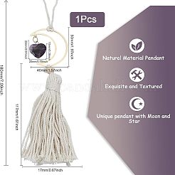 Подвеска из натурального необработанного розового кварца&nbsp;HJEW-WH0043-18A