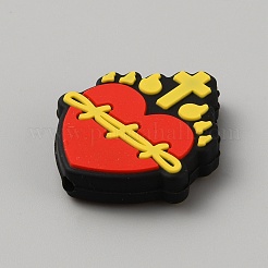 Пищевые экологически чистые силиконовые фокусные шарики&nbsp;LS-SIL-WH0018-13B