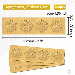 Selbstklebende&nbsp;DIY-WH0575-038