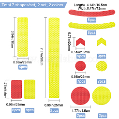2 лист двухцветной водонепроницаемой пластиковой светоотражающей наклейки DIY-GF0004-87