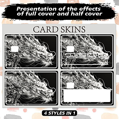 Пластиковые водонепроницаемые наклейки для карточек STIC-WH0032-093