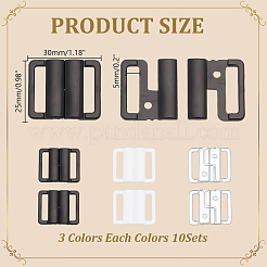 30шт 3-х цветные пластиковые зажимы для бикини FIND-AR0006-50