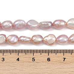 Нити из натурального культивированного пресноводного жемчуга PEAR-P064-20J-05D