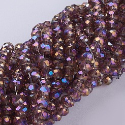 Стеклянные бусины&nbsp;GLAA-F077