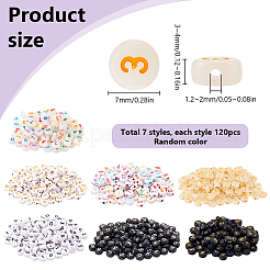 840шт 7 стиля непрозрачные акриловые бусины&nbsp;OACR-SP0001-27