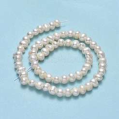 天然養殖淡水パールビーズ連売り  ポテト  ベージュ  4~6x5~7x5~6mm  穴：0.7mm  約67~71個/連  13.58~14.25インチ（34.5~36.2cm）&nbsp;PEAR-F018-17B-01