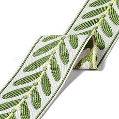 Полиэфирные ленты&nbsp;OCOR-XCP0001-82A