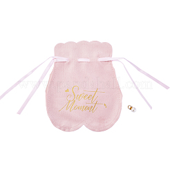 Подарочные пакеты на шнурке из бархата&nbsp;ABAG-CJC0003-02F