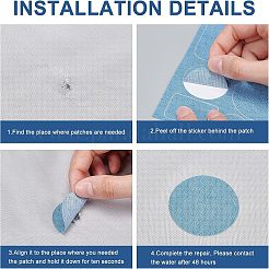 Джинсовые самоклеющиеся нашивки DIY-NB0001-82