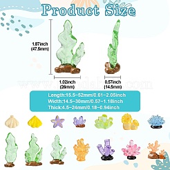 28 шт. 14 стиля украшения для демонстрации морских организмов из смолы&nbsp;RESI-CJ0004-72