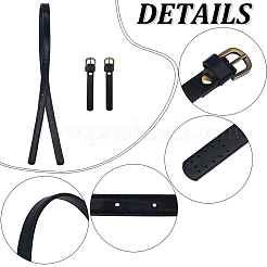 2 регулируемый ремешок для сумки из искусственной кожи&nbsp;PURS-CL0001-24A