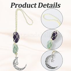 Мешочек с подвеской-самородками из натурального аметиста и зеленого авантюрина&nbsp;HJEW-WH20002-03C