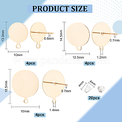 12 шт. KK-BC0009-67
