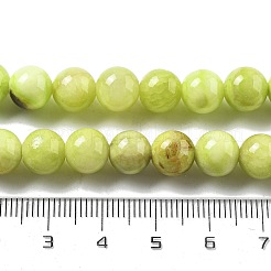 Природные персидские нефрита бисер пряди G-A255-A02-02B