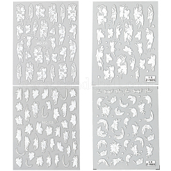 4 шт. 4 стиля с цветочным узором самоклеящиеся наклейки для ногтей для домашних животных&nbsp;MRMJ-SP0001-22