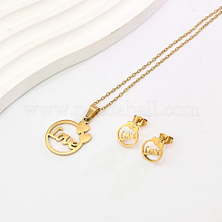 Кольцо с надписью «любовь» и сердцем из нержавеющей стали 201 ST0185