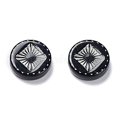 Непрозрачные акриловые бусины&nbsp;OACR-G016-07B