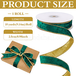 Полиэфирная лента&nbsp;OCOR-WH0111-52D