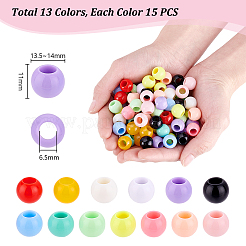 195шт 13 цвета акриловые европейские бусины&nbsp;OACR-PH0004-48