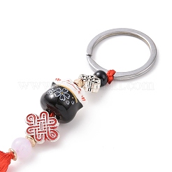 Мультяшный фарфоровый счастливый кот кулон брелок&nbsp;KEYC-WH0029-73I