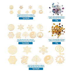 Самоклеющиеся латунные наклейки&nbsp;DIY-TA0008-69