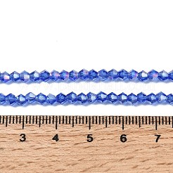 Стеклянные бусины&nbsp;EGLA-S056-3mm-02