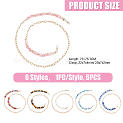 6 шт. цепочки для очков 6 стилей AJEW-FH0004-16