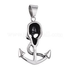 Подвески из нержавеющей стали 304 STAS-H365-20