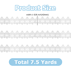 7.5ヤードポリエステルレースリボン  ウェディングドレスの装飾用の花飾り  ホワイト  1-5/8インチ（42mm）&nbsp;OCOR-DR0001-33A